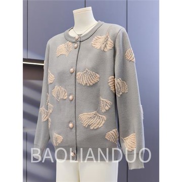 洋氣媽媽春裝針織外套中年女裝提花上衣外搭中老年春秋款毛衣開衫