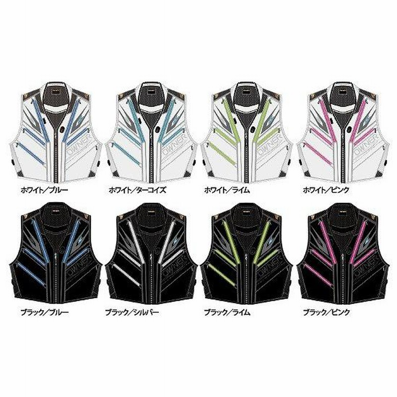 楽天市場】大きいサイズS-6XL フィッシングベスト ベスト 釣り