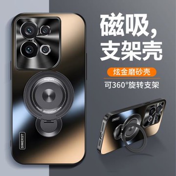 適用opporeno8手機殼新款reno8pro炫金磨砂磁吸支架外殼pro+男女全包鏡頭超薄防摔不沾指紋高級散熱保護套