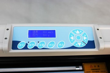 電腦割字機 尚刻牌H1380型電腦刻字機電腦刻繪機切割機刻花機硅藻泥不干膠 全館免運