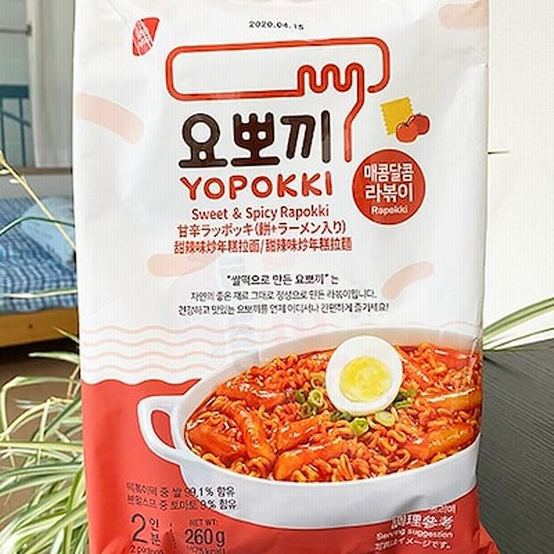 ヘテ ヨポッキ ラポッキ 260g 2人分 トッポッキ 麺 ソース付き モチモチ 即席 トッポキ トッポギ トッポキ 韓国 食品 おやつ 非常食 通販 Lineポイント最大1 0 Get Lineショッピング