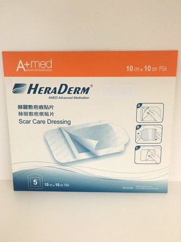 赫麗敷 HERADERM 疤痕貼片 10X10cm 1片入  專品藥局【2005514】