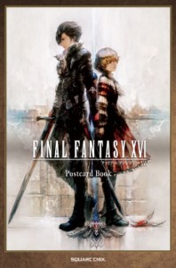  スクウェア・エニックス   FINAL FANTASY XVI ポストカードブック