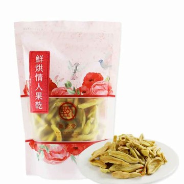 甄拾堂｜情人果乾*4(150g/包)品號：yozen001788