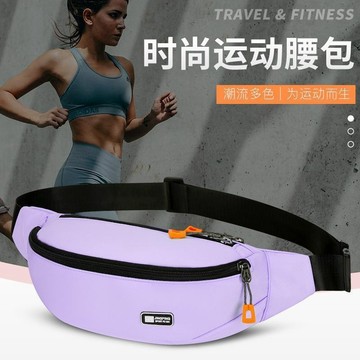 跑步運動腰包男女款手機腰包斜跨包包尼龍大容包包跨境貨源