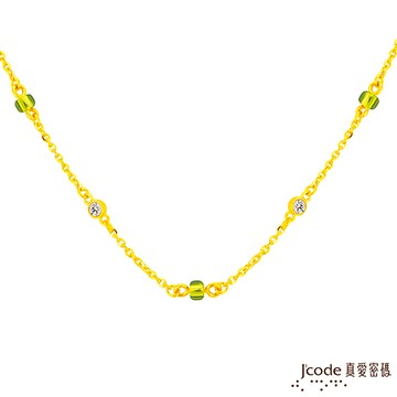 Jcode真愛密碼金飾 經典黃金項鍊-綠琉璃