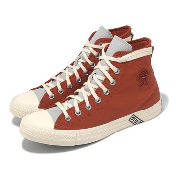 Converse x 火影忍者 休閒鞋 Chuck Taylor All Star HI 男女鞋 棕 我愛羅 聯名 A14838C
