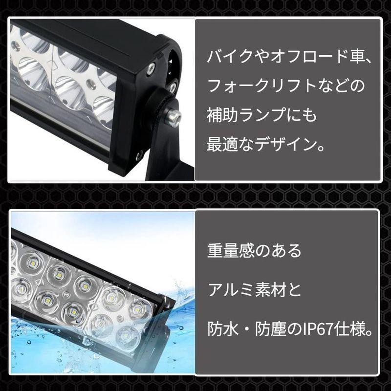 LED ワークライト 32インチ 180W LED ライトバー 作業灯 補助ランプ