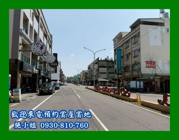 土城聖母廟熱鬧黃金店面｜台南市安南區安中路六段