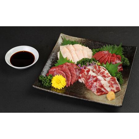 ふるさと納税  あか牛 ヒレ 肉 800g(6枚前後)、 馬刺し 300g(赤身100g 霜降り100g たてがみ100g) 食べ比べ セット 熊本県水俣市