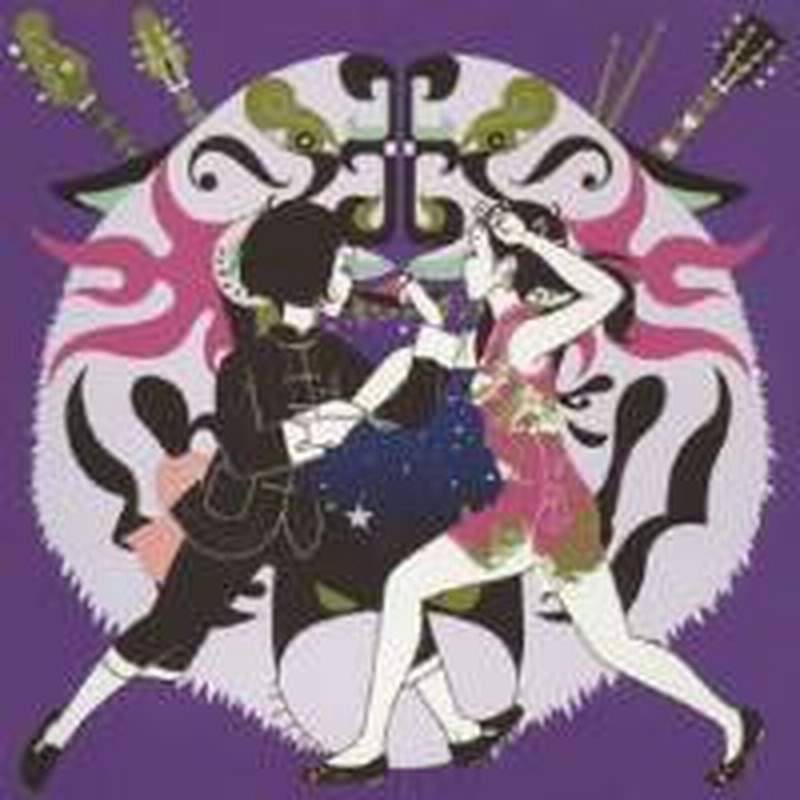 送料無料 Asian Generation Kung Fu アジカン サーフ