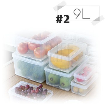 【九元生活百貨】收美 LF02長型保鮮盒/9L 2號瀝水保鮮盒 冷藏密封 儲物收納 MIT