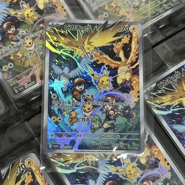 PTCG寶可夢  獨家二創DIY自制卡牌