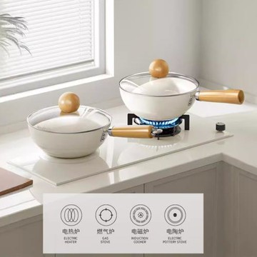 一人食陶瓷小炒鍋多功能陶瓷鍋0氟涂層平底鍋通用爐灶家用炒菜鍋