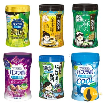 ฅ-Luna小舖-◕ᴥ◕ฅ加量版12+2包 日本製 白元 濁湯紀行 溫泉 入浴劑 溫泉粉 泡澡 泡湯 乳濁湯 HERS