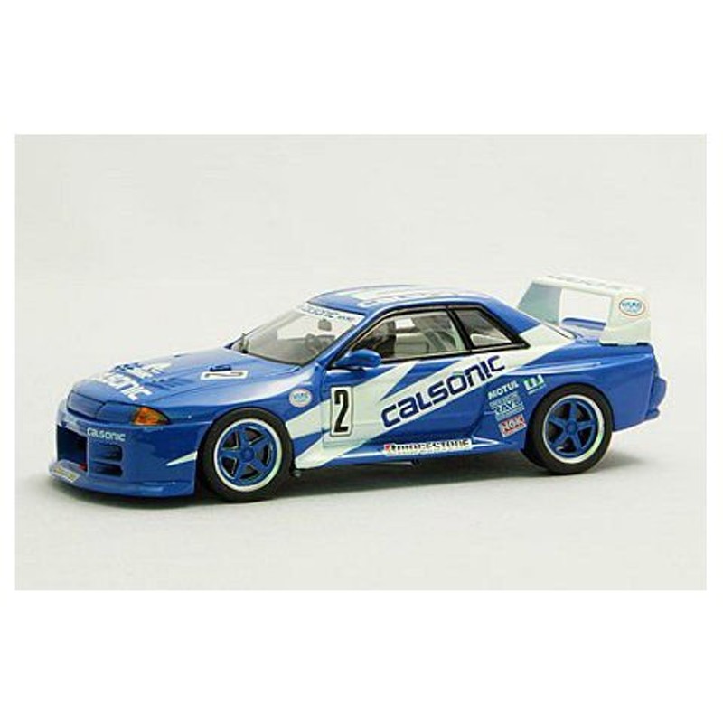 カルソニック スカイライン GT-R R32 JGTC 19936 富士 [March] （1/43