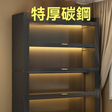 【匠俱】家用收納櫃 鋼製儲物櫃 多層置物櫃 鐵皮櫃70x32x115cm(碳鋼特厚 防塵儲物櫃 需diy)