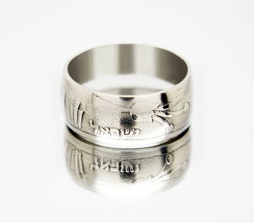 以色列硬幣戒指 10 謝克爾 1982-1985 男士硬幣戒指 女士硬幣戒指