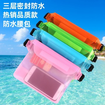 【斜跨超大容量防水袋】全系列手機通用 氣囊手機防水袋  浮潛 游泳 防水手機袋 防水手機套 防水袋 手機防水套  防水包