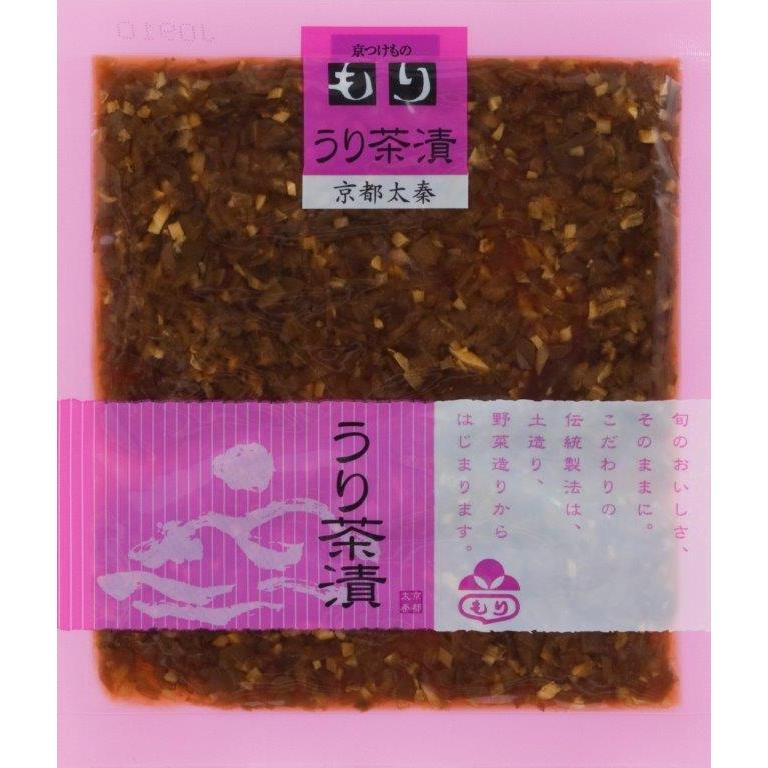 京都 漬物 京つけものもり 嵐山（京漬物１０品詰合せ）40ｇ×10