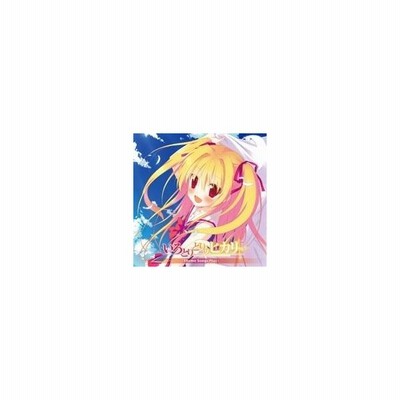 ゲーム ミュージック いろとりどりのヒカリ Theme Songs Plus Cd 通販 Lineポイント最大0 5 Get Lineショッピング