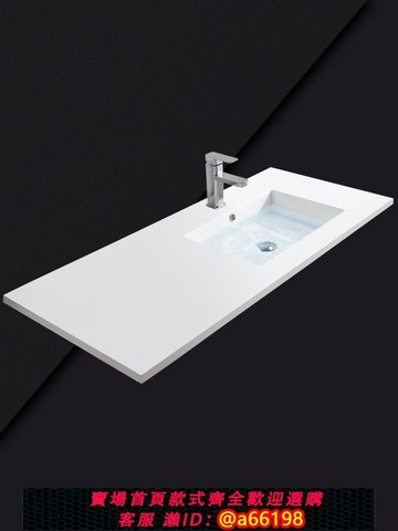 【台灣公司 可開發票】定制一體臺盆人造石洗手盆洗手臺大理石洗臉盆洗手池陽臺盆洗漱臺