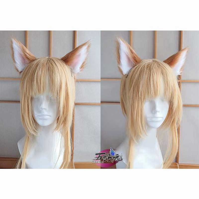 三分妄想 原神 コスプレ 五郎 ゴロー メイド服 衣装 ※ウィッグ
