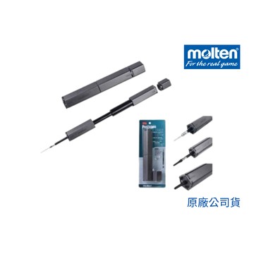 【GO 2 運動】Molten 豪華打氣筒( 充消二用 )HPGDXSL 歡迎學校機關團體大宗採購