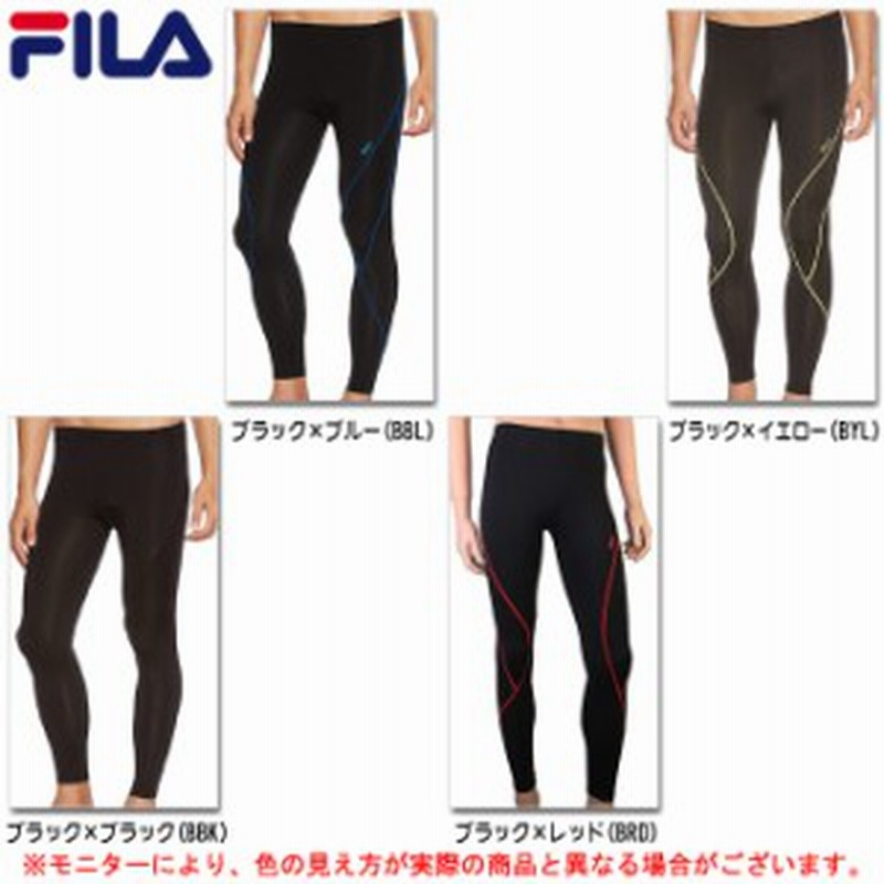 Fila フィラ メンズ 裏起毛 コンプレッション ロングタイツ ランニング トレーニング スパッツ インナー 着圧 メンズ 通販 Lineポイント最大1 0 Get Lineショッピング