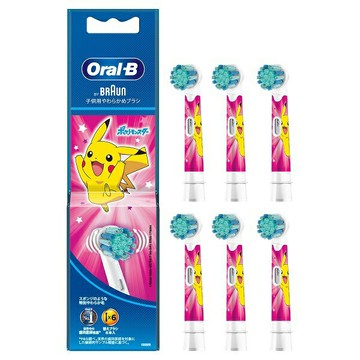 [現貨1組出清dd] BRAUN Oral-B EB10 6入 粉紅 皮卡丘 牙刷頭 兒童電動牙刷專用替換刷頭 神奇寶貝 EB10S-6-PKMPK_GG4