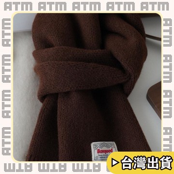 🔥臺灣出貨🔥可開發票✅輕飾時光出口韓國訂單2026新款布標純色圍巾女冬天簡約百搭針織保暖親子款