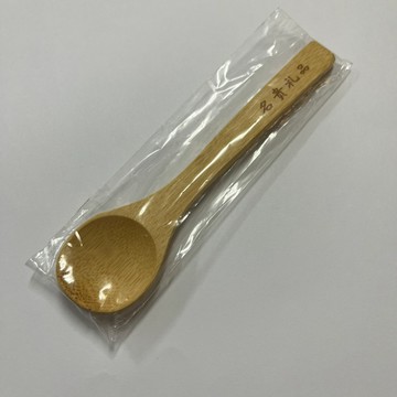 [沐沐屋] 惜物專區 木製勺子