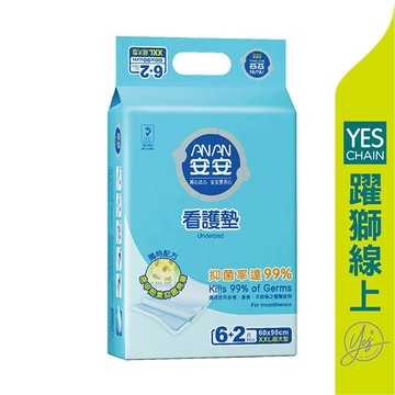 安安 看護墊XXL(60x90cm)6+2片*12包/箱#箱購優惠