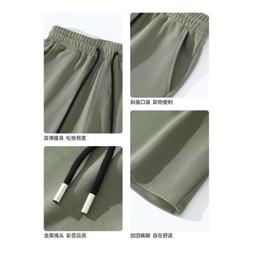 回力運動短褲男夏季寬松百搭男士大碼純棉半褲青少年跑步籃球褲L