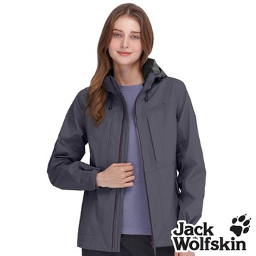【Jack wolfskin 飛狼】女 Air Wolf 3L 輕量防風防水透氣外套 單件式衝鋒衣『極光灰紫』