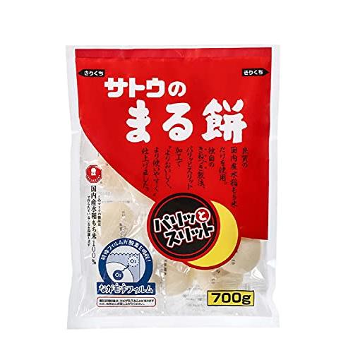 サトウのまる餅 パリットスリット 700g ×2袋