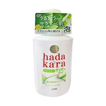 LION 獅王 Hadakara 清爽保濕沐浴慕斯 綠色 柑橘清香 530ml  1瓶