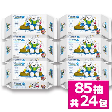 【拭拭樂】超純水親子熊潔膚巾 (85抽x24包/箱)—箱購-箱購