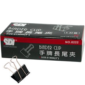 本月熱銷推薦 滿額再折【史代新文具】手牌SDI 0222B 51mm 長尾夾 (1盒12支)