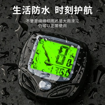 無線碼錶 腳踏車碼錶 碼錶 無線公路山地自行車碼錶騎行測速器里程錶單車邁速錶記速度時速錶『xy13968』