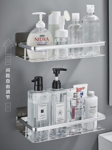 浴室置物架 衛生間置物架免打孔太空鋁浴室洗手間洗漱台壁掛式廁所收納架牆上『XY15034』