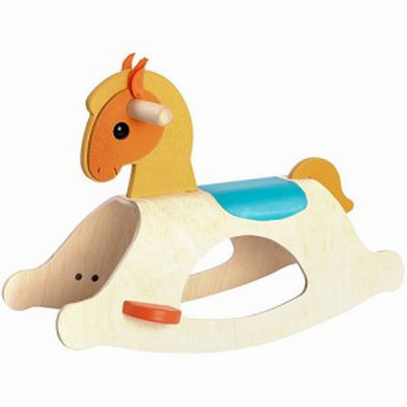 送料無料 Plan Toys プラントイ ポニー 乗用玩具 ベビー 木馬 木製のりもの 乗り物 木のおもちゃ 木製 足けり 子供 出産祝い 3歳 4歳 5歳 通販 Lineポイント最大1 0 Get Lineショッピング