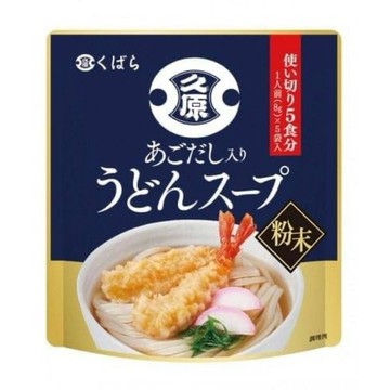 | 現貨|日本 茅乃舍 久原本家  飛魚高湯粉 烏龍麵湯底 煮湯 煮麵 煮火鍋 即溶高湯粉
