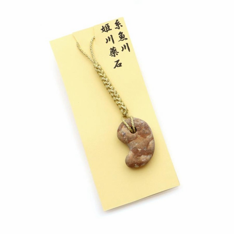 ニッキー様〜新作レジンネックレス【月花】