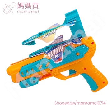 媽媽買 彈射飛機 彈射泡沫飛機 彈射飛機槍 燈光彈射暴衝飛機 (盒裝)
