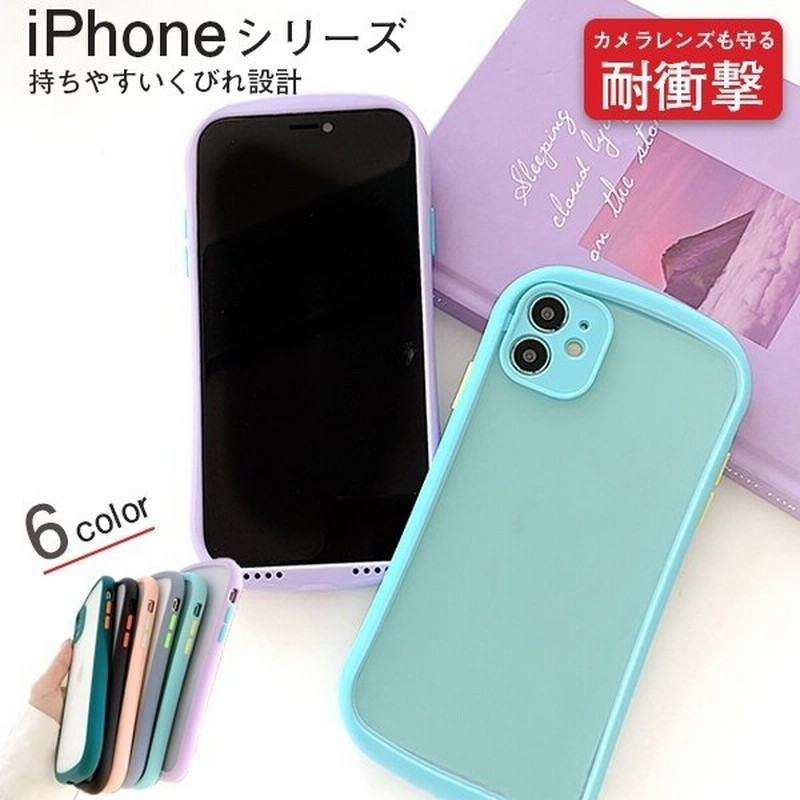 iPhone12 Pro ケース 7 X Xs おしゃれ 韓国 XR Max mini 11 第2世代 リング 第3世代 耐衝撃 iPhone 8 スマホケース カバー SE iPhone12 Pro ケース 7 X Xs おしゃれ 韓国 XR Max mini 11 第2世代 リング 第3世代 耐衝撃 iPhone 8 スマホケース カバー SE