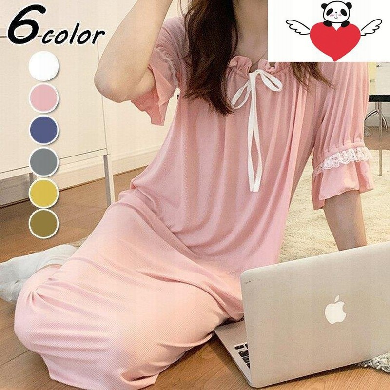 パジャマ 春夏 レディース ロング丈ネグリジェ ナイトロープ 部屋着 オシャレルームウェア ゆったり 半袖ワンピース レース無地 大人可愛いパジャマ お姫 通販 Lineポイント最大0 5 Get Lineショッピング