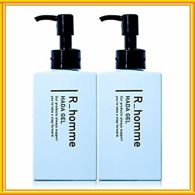 R Homme アールオム 肌ジェル 2セット 1本4役の メンズ スキンケア オールインワン ジェル 通販 Lineポイント最大get Lineショッピング