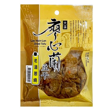 大溪廖心蘭豆干 老道蔥燒  400g  1包