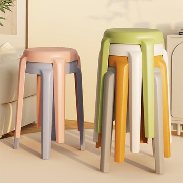 三夢塑料凳子加厚家用可疊放高板凳風車圓膠凳簡約備用餐桌高椅子